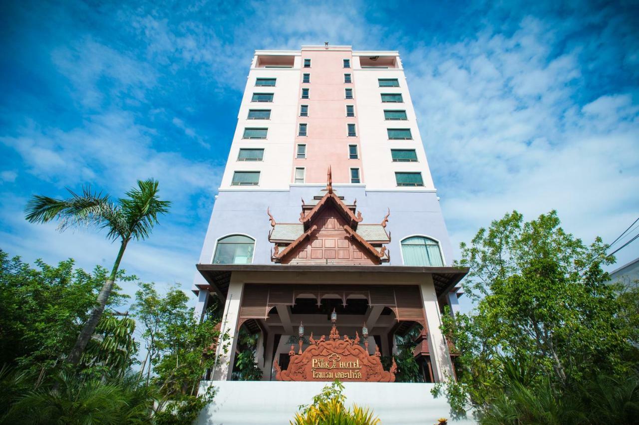 The Park Hotel, Chiang Mai Esterno foto
