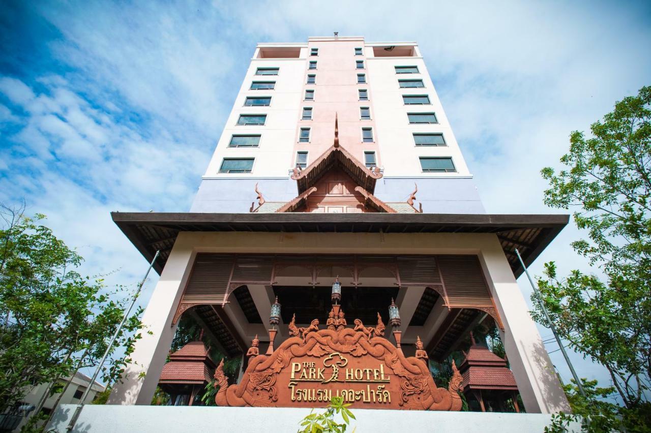 The Park Hotel, Chiang Mai Esterno foto